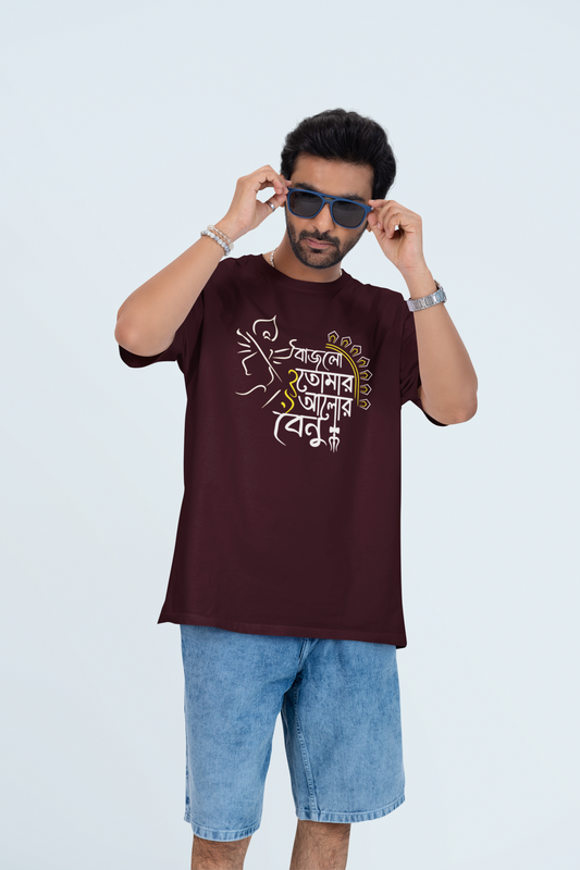 T-Touch Unisex 'Bajlo Tomar Alor Benu' Bengali Printed Cotton T-Shirt
