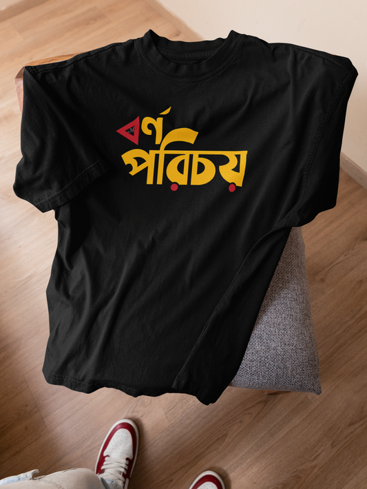 T-Touch Unisex “Borno Porichoy” Bengali Printed Cotton T-Shirt