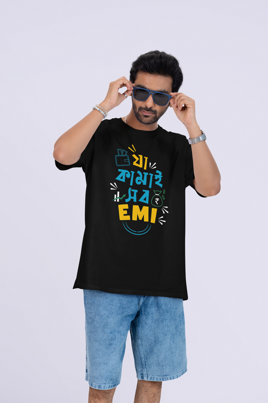 T-Touch Unisex 'Ja Kamai Sob EMI' Bengali Printed Cotton Tee