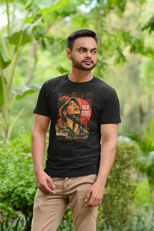T-Touch Zubeen Garg Tribute 'Mon Jai' T-Shirt - Unisex Fit