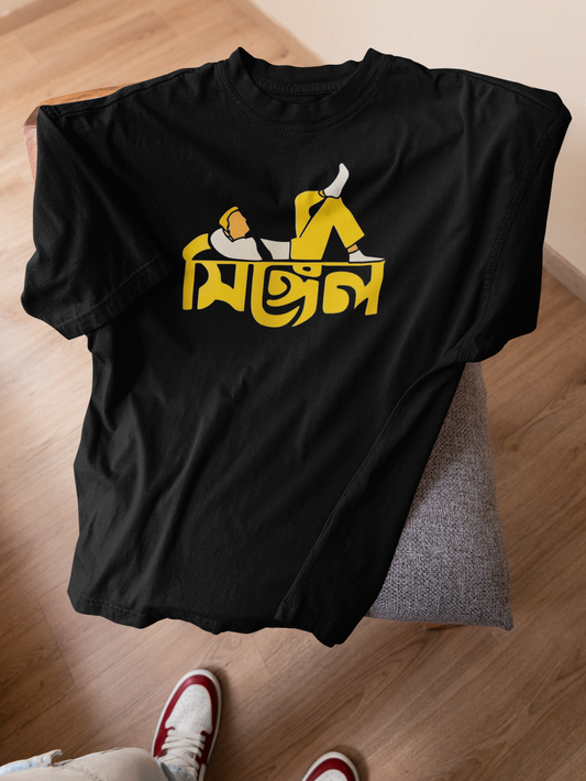 T-Touch Unisex 'Single' Bengali Printed Cotton T-Shirt