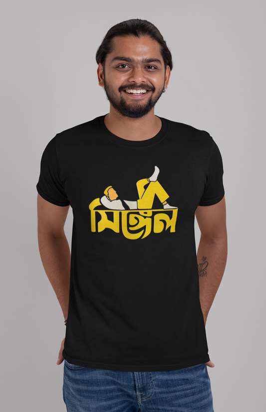 T-Touch Unisex 'Single' Bengali Printed Cotton T-Shirt