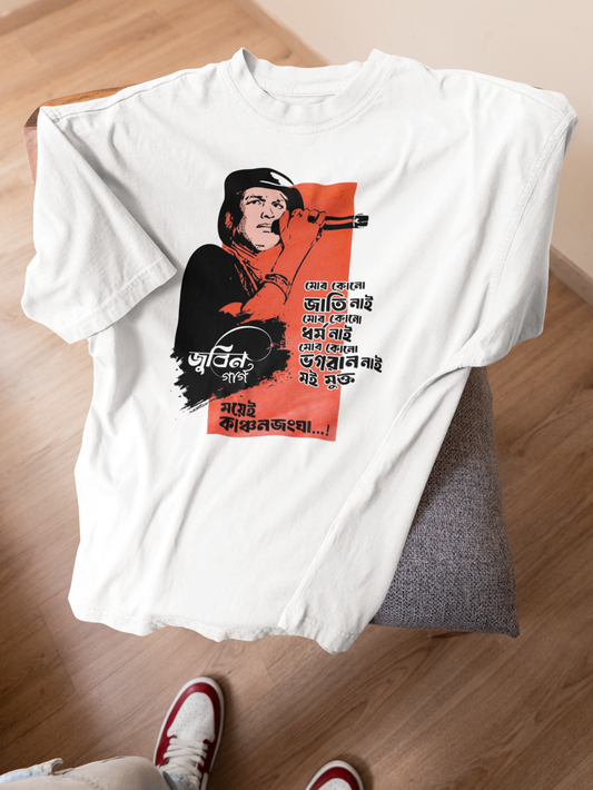 T-Touch Zubeen Garg Tribute "Kanchanjunga" T-Shirt - Unisex Fit