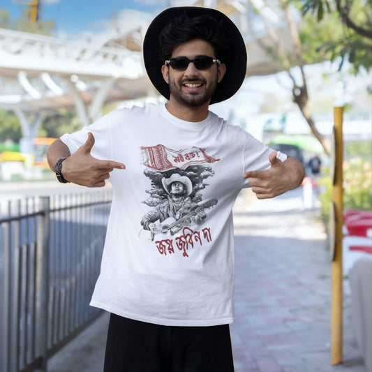 "Jay Zubeen Da" Zubeen Garg Tribute T-Shirt
