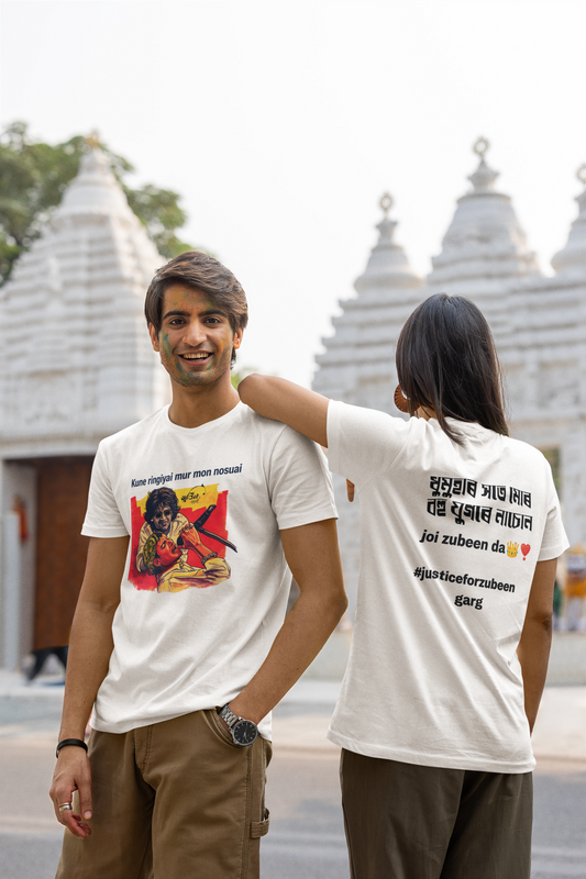 T-Touch Zubeen Garg Tribute T-Shirt 4.0 - Unisex Fit